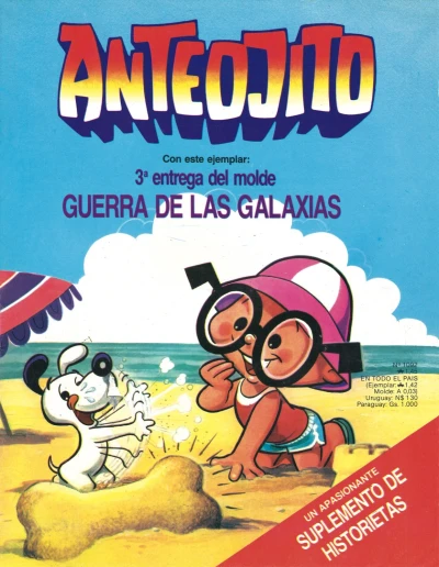 Cover of Issue #1092