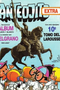Issue #1107