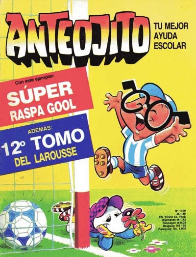 Cover of Issue #1109