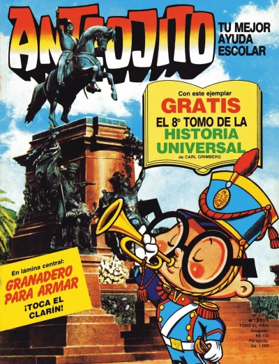 Cover of Issue #1117