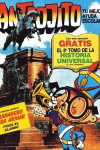 Issue #1117