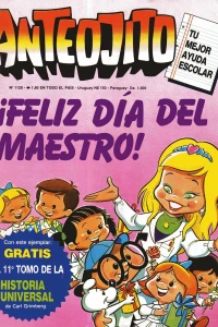Issue #1120