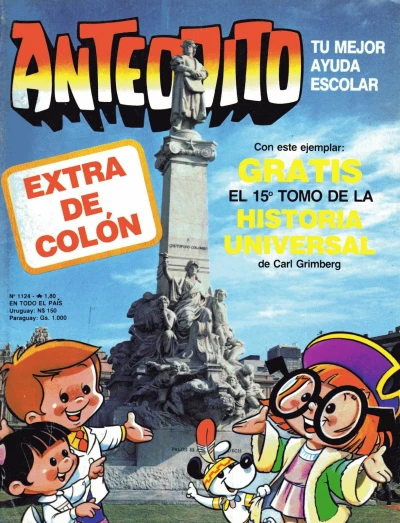 Cover of Issue #1124