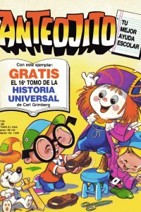 Issue #1125