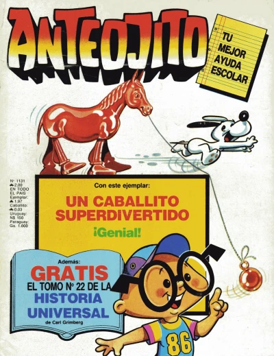 Cover of Issue #1131