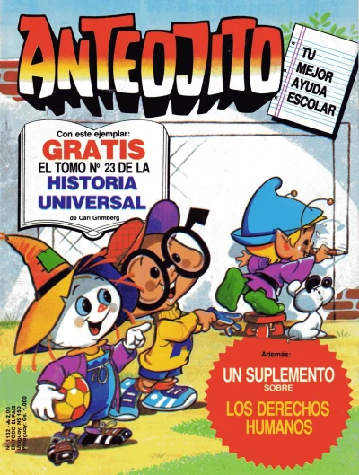 Cover of Issue #1132