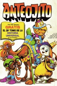 Issue #1137