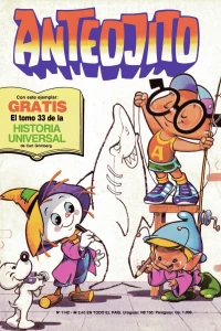 Issue #1142