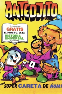 Issue #1146