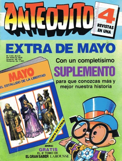 Cover of Issue #1155