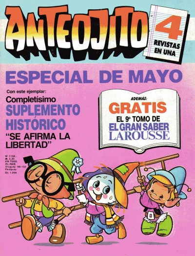 Cover of Issue #1156