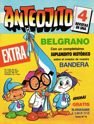 Cover of Issue #1159