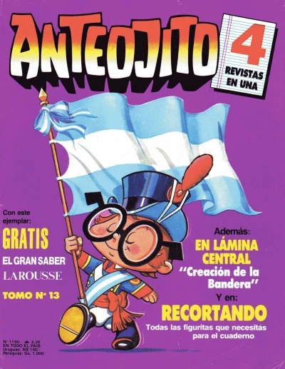 Cover of Issue #1160