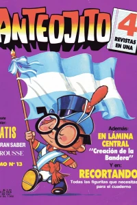 Issue #1160