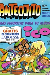 Issue #1165