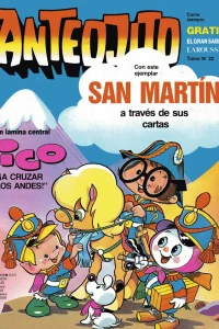 Issue #1169
