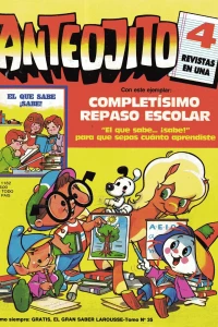 Issue #1182