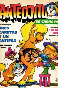 Issue #1194
