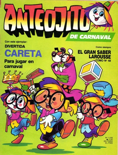 Cover of Issue #1195