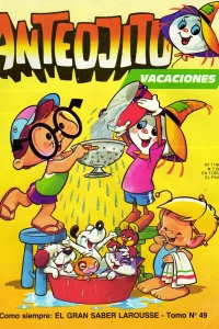 Issue #1196