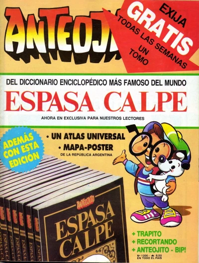 Cover of Issue #1200