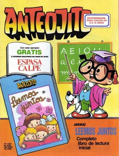 Cover of Issue #1202