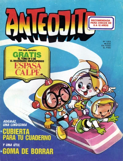 Cover of Issue #1203