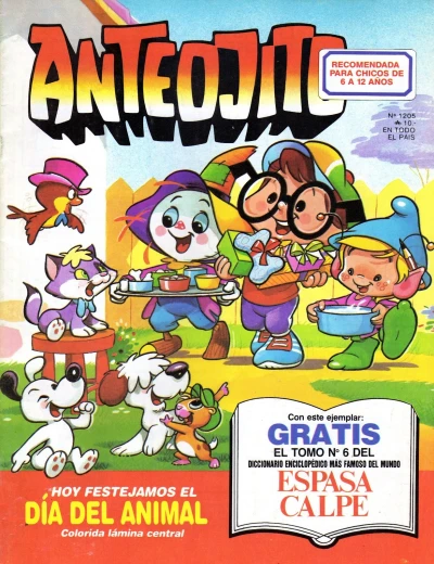 Cover of Issue #1205