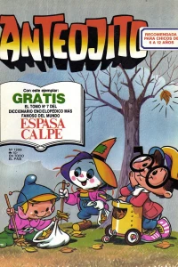 Issue #1206