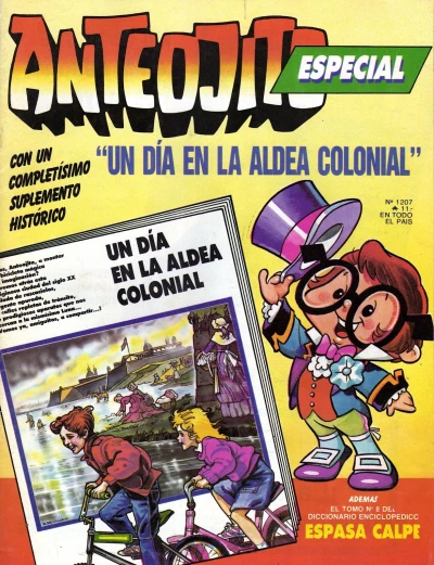 Cover of Issue #1207