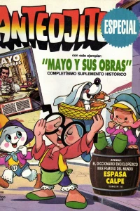 Issue #1209