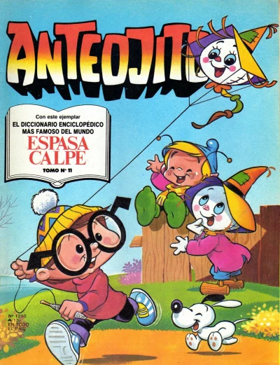 Cover of Issue #1210