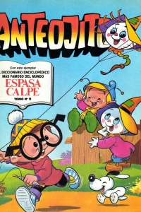 Issue #1210