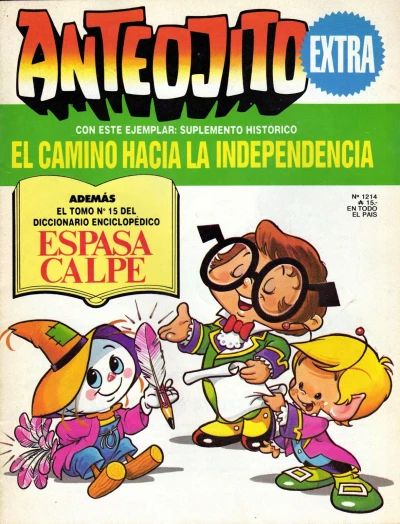 Cover of Issue #1214