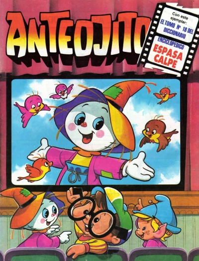 Cover of Issue #1217