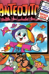 Issue #1217