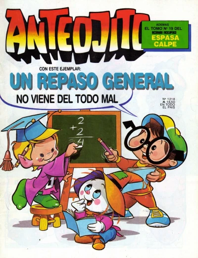 Cover of Issue #1218