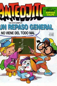 Issue #1218