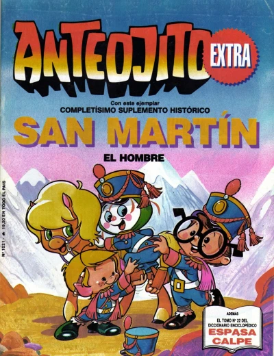 Cover of Issue #1221