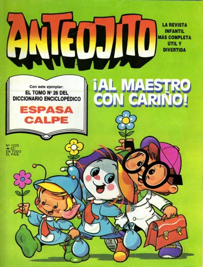 Cover of Issue #1225