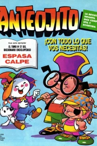 Issue #1226