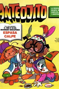 Issue #1229