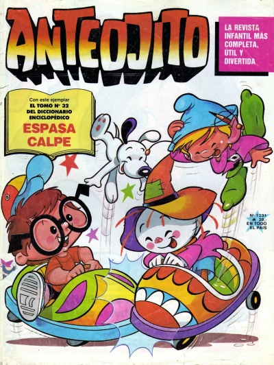 Cover of Issue #1231