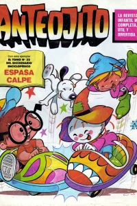 Issue #1231