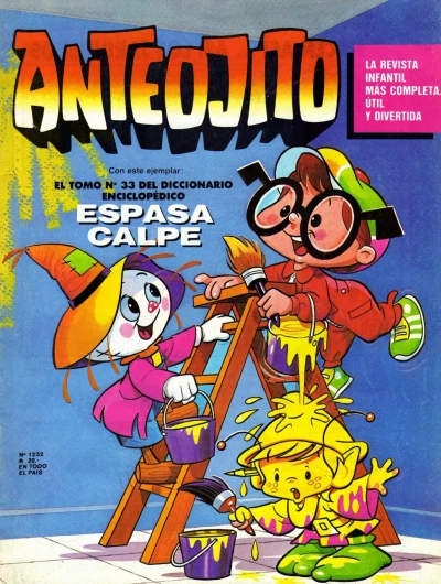 Cover of Issue #1232