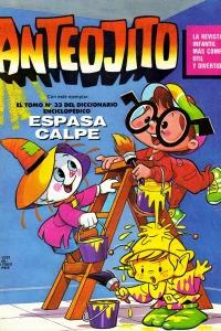 Issue #1232