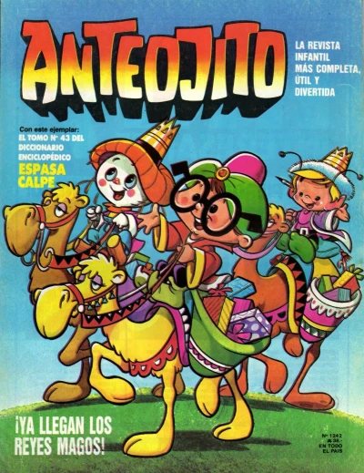 Cover of Issue #1242