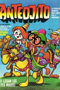 Issue #1242