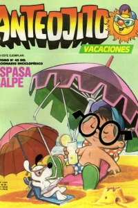 Issue #1244