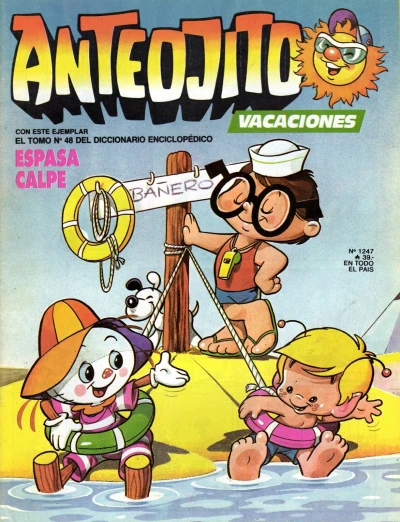 Cover of Issue #1247